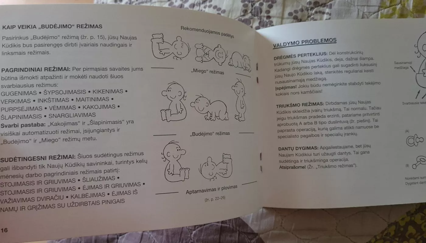 Tavo naujas kūdikis: savininko instrukcija - Martin Baxendale, knyga 3