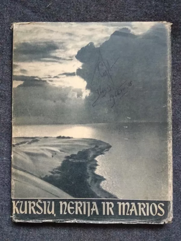 Kuršių nerija ir marios - Vytautas Gudelis, knyga 2