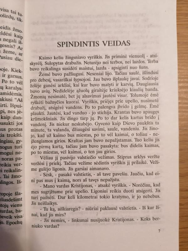 Tūkstantis metų po Kristaus - Vytautas Kazlauskas, knyga 6