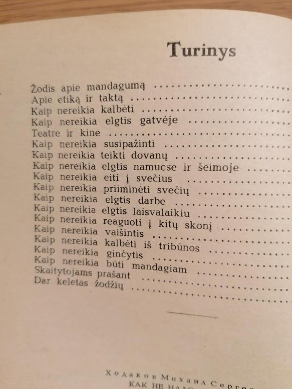 Kaip nereikia elgtis - M. Chodakovas, knyga 3