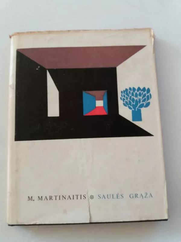 marcelijus martinaitis salės grąža - Marcelijus Martinaitis, knyga