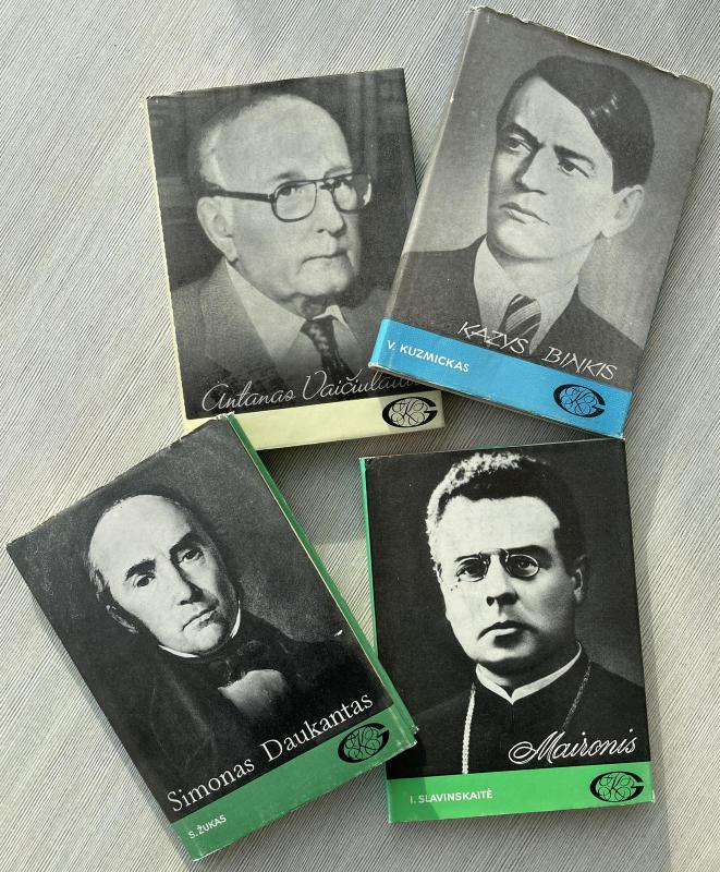 Gyvenimas ir kūryba (4 knygos) - Autorių Kolektyvas, knyga 2