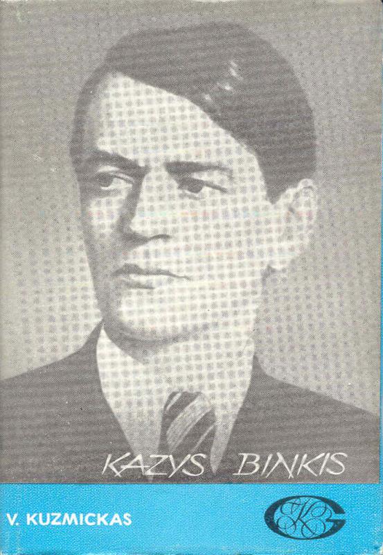 Gyvenimas ir kūryba (4 knygos) - Autorių Kolektyvas, knyga 6