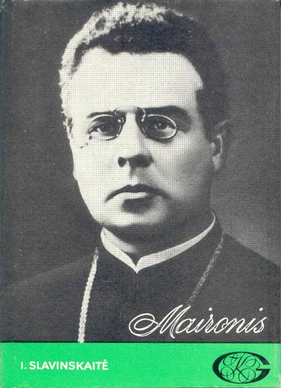 Gyvenimas ir kūryba (4 knygos) - Autorių Kolektyvas, knyga 5