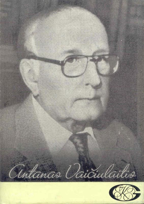 Gyvenimas ir kūryba (4 knygos) - Autorių Kolektyvas, knyga 3