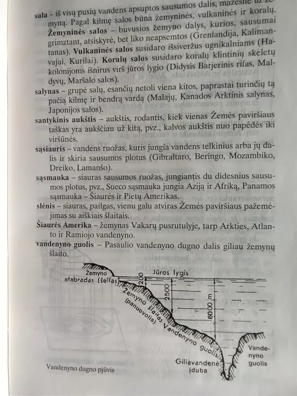 Geografijos pagrindų santrauka 6 klasei - L. Lukoševičius, R.  Šinkūnas, knyga 3