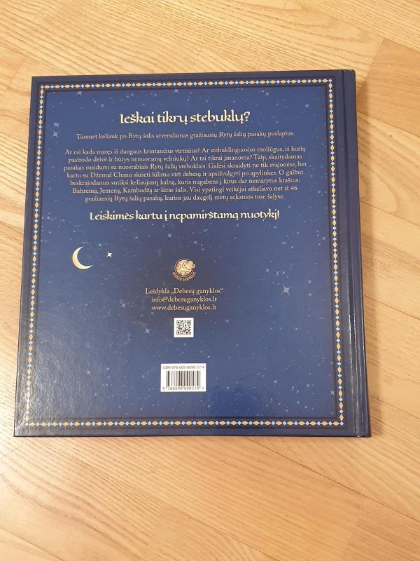 Gražiausios Rytų šalių pasakos - Autorių Kolektyvas, knyga 3