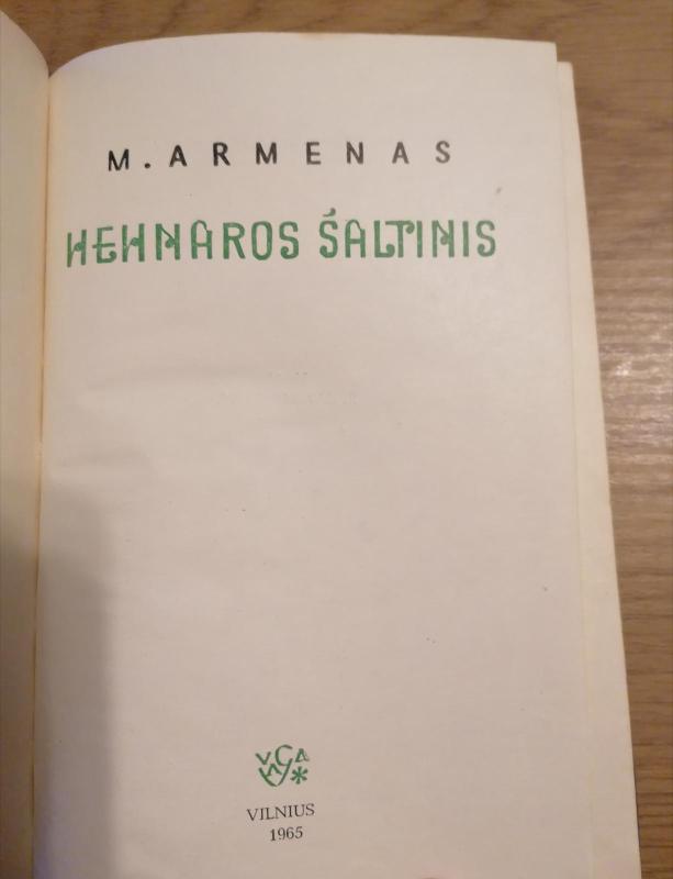 Hehnaros šaltinis - Mkrtič Armenas, knyga 3