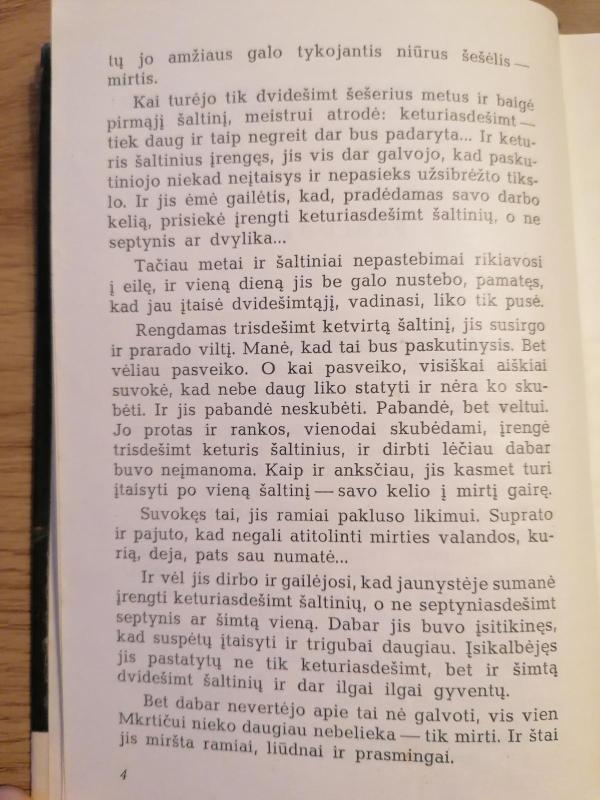 Hehnaros šaltinis - Mkrtič Armenas, knyga 5