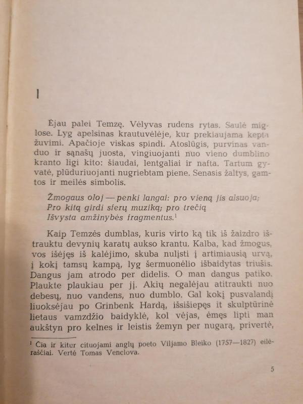 Iš pirmų lūpų - Džoisas Keris, knyga 4