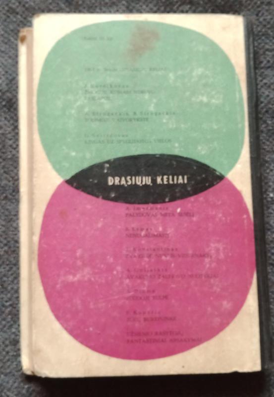 Užsienio rašytojų fantastiniai apsakymai - Autorių Kolektyvas, knyga 5