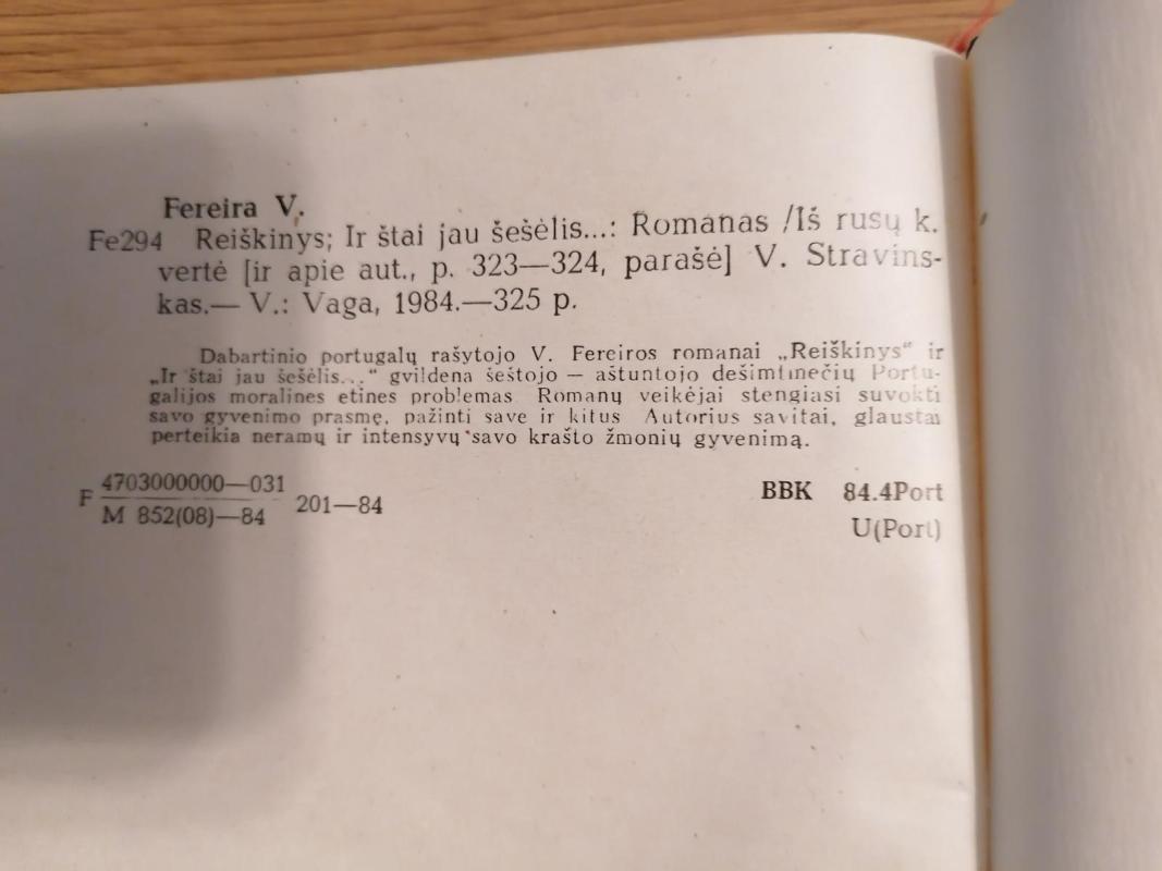 Reiškinys. Ir štai jau šešėlis... - Veržilijus Fereira, knyga 3