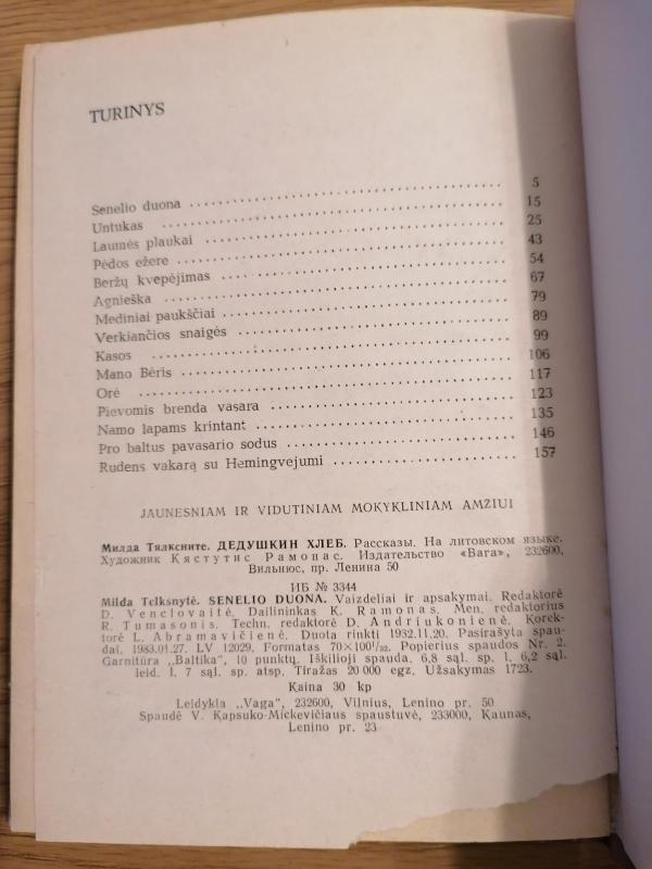 SENELIO DUONA - Milda Telksnytė, knyga 3