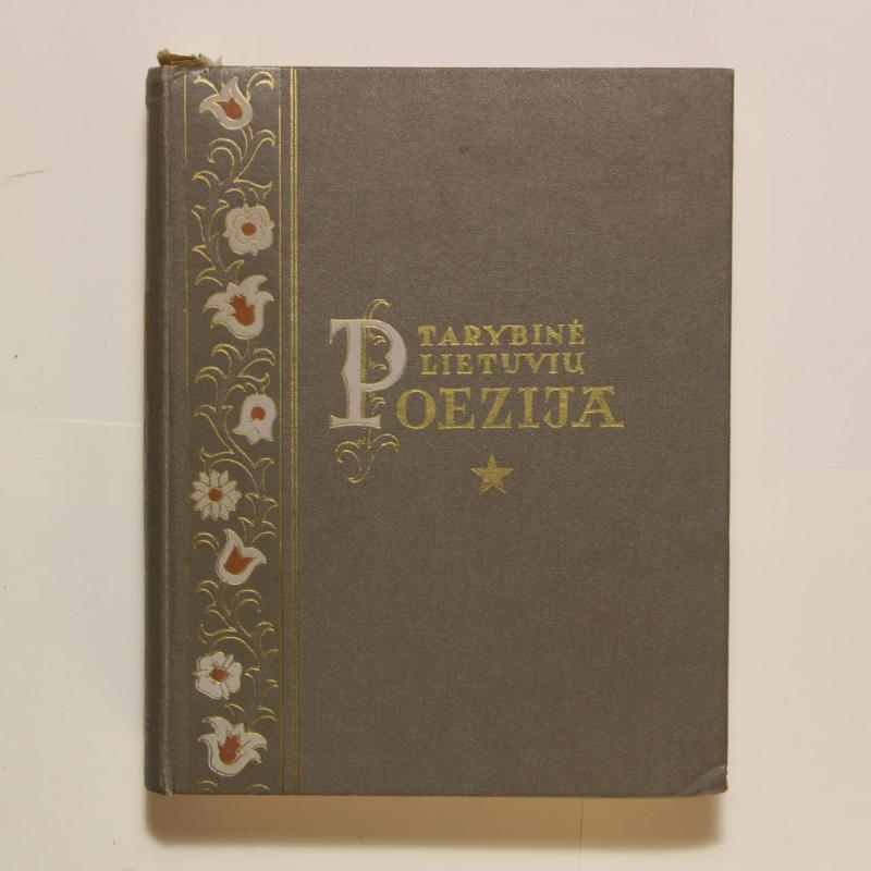 Tarybinė lietuvių poezija - Autorių Kolektyvas, knyga 2