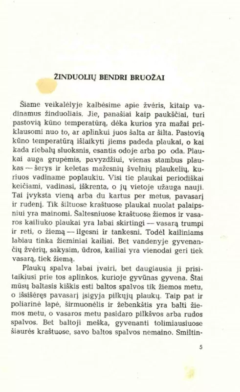 PASAULIO ŽVĖRYS  ( 1973 m. ) - Tadas Ivanauskas, knyga 3