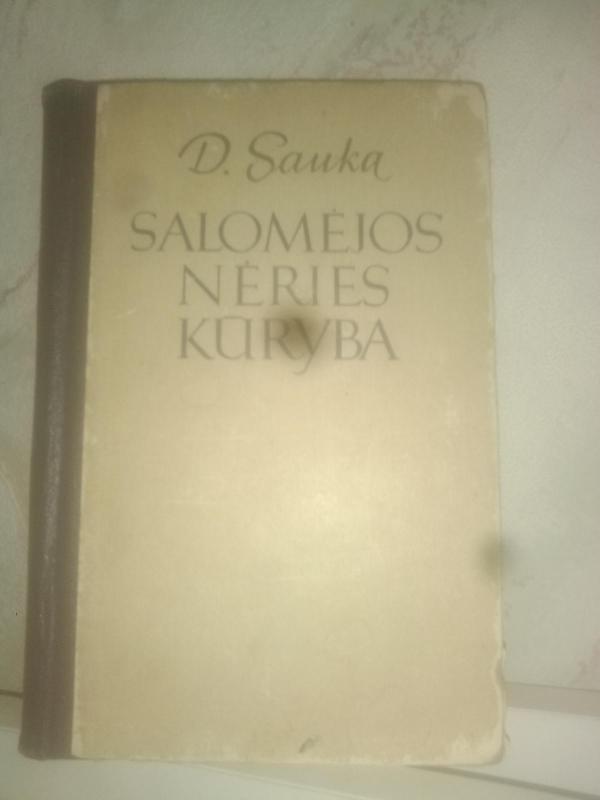 Salomėjos Nėries kūryba 1921-1940 - Donatas Sauka, knyga