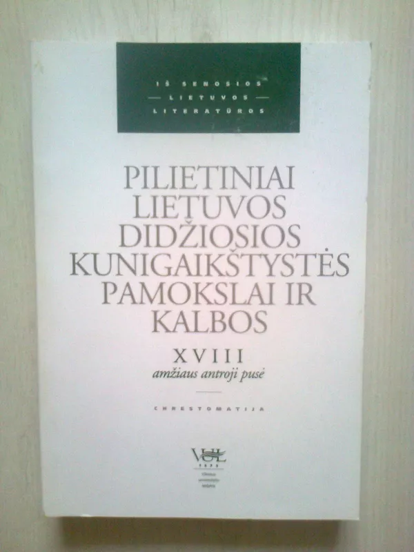 Pilietiniai Lietuvos Didžiosios Kunigaikštystės pamokslai ir kalbos (XVIII a. antroji pusė) - Loreta Jakonytė, knyga