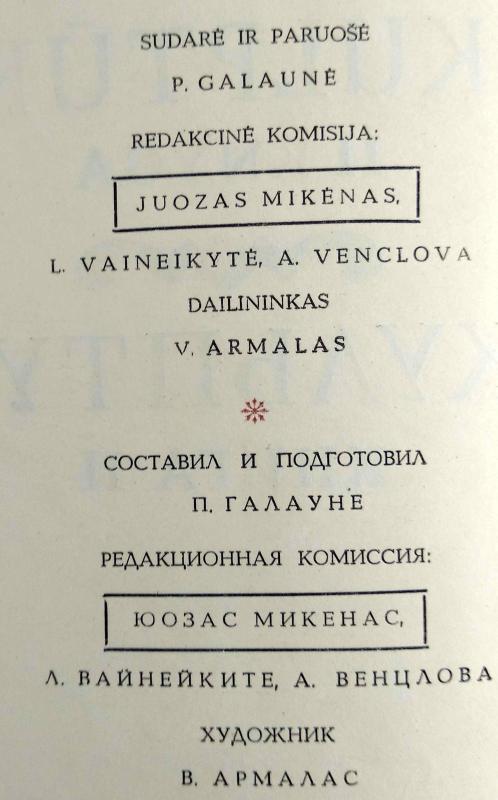 Lietuvių liaudies menas. Skulptūra (II knyga) - P. Galaunė, knyga 5