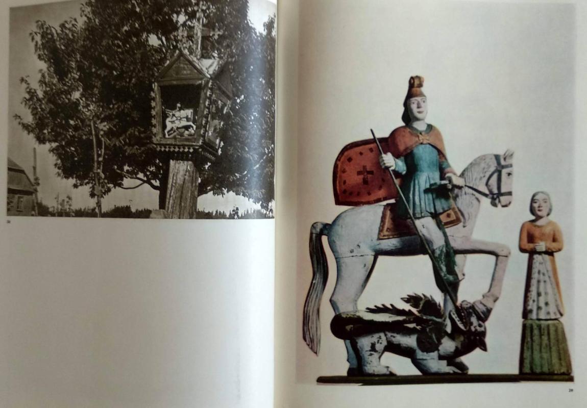 Lietuvių liaudies menas. Skulptūra (II knyga) - P. Galaunė, knyga 2