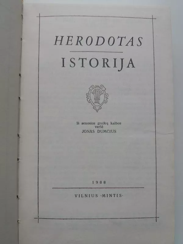 Istorija - Autorių Kolektyvas, knyga