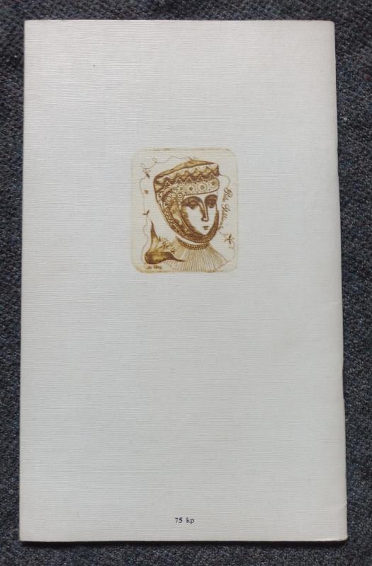 Rūta Staliliūnaitė - V. Savičiūnaitė, knyga 3