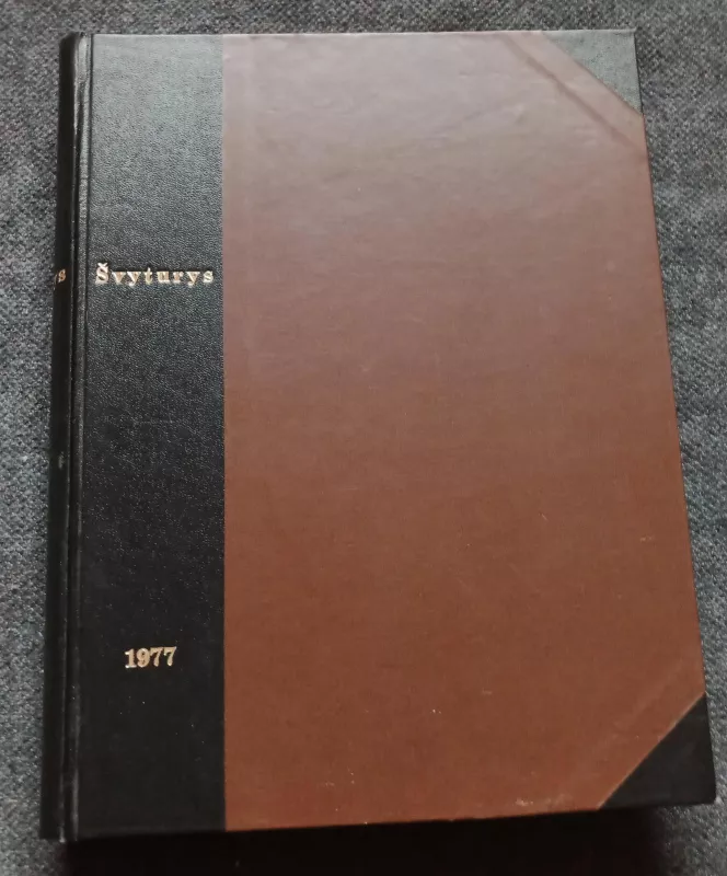 1977 metų komplektas - Autorių Kolektyvas, knyga 3