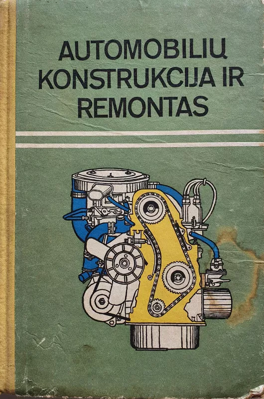 Automobilių rekonstrukcija ir remontas - Nikolajus Morozovas, knyga