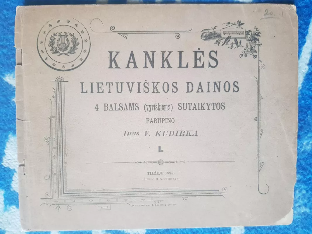 Kanklės: lietuviškos dainos - Vincas Kudirka, knyga 3