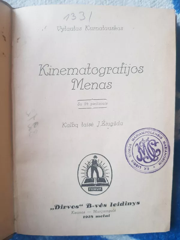 Kinematografijos menas - Kun. V. Kurnatauskas, knyga