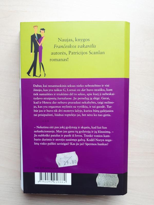 Dvigubas džiaugsmas - Patricia Scanlan, knyga 3