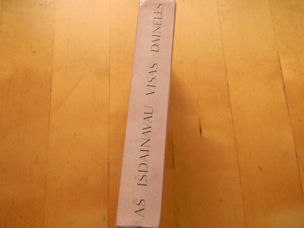 Aš išdainavau visas daineles (2 dalis) - Danutė Krištopaitė, knyga 5