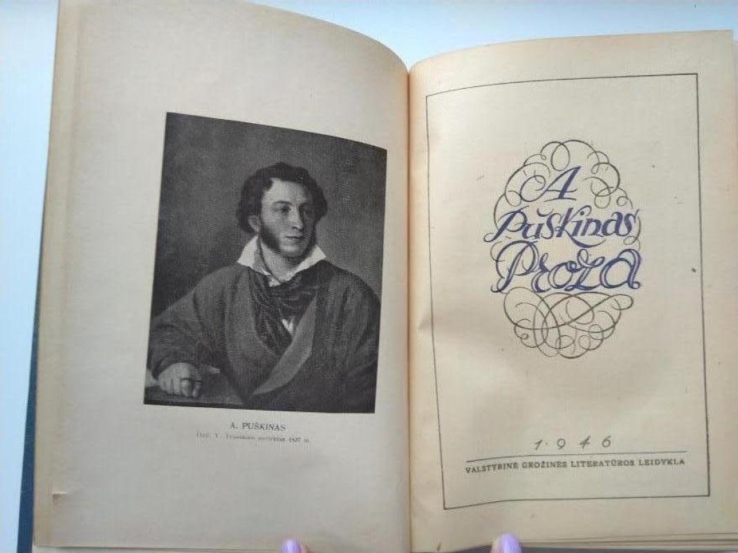 Proza - Aleksandras Puškinas, knyga 2