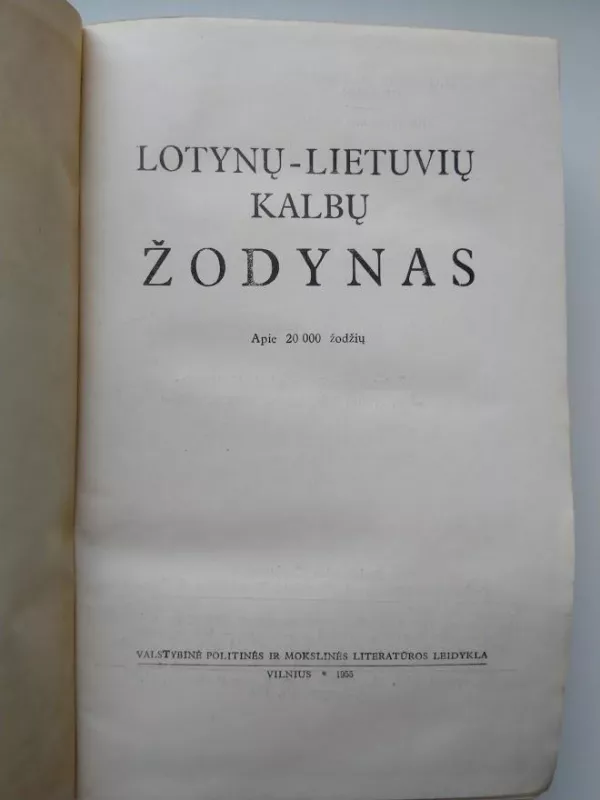 Lotynų - Lietuvių kalbų žodynas - A. M. Malininas, knyga