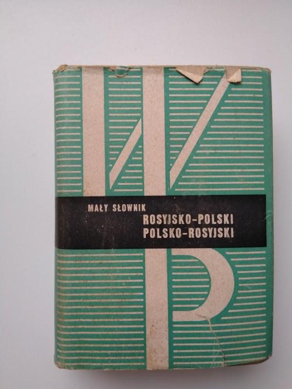 Maly slownik rosyjsko-polski i polski-rosyjski - Andrzej Boguslawski, knyga 3