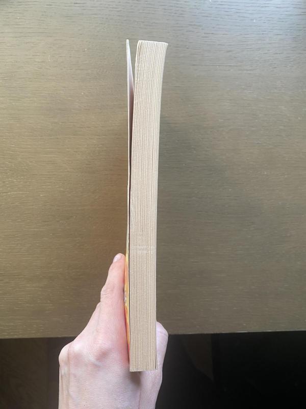 Sudeginta gyva - Autorių Kolektyvas, knyga