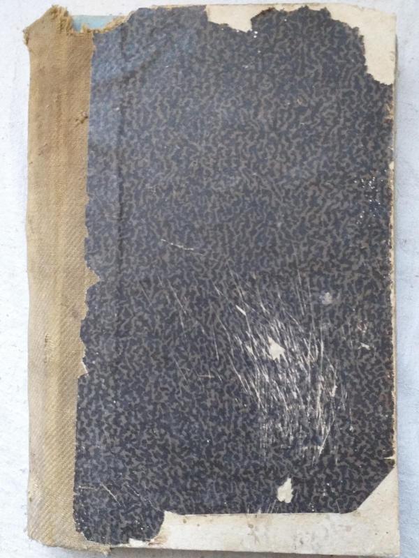 Nuostabusis pasaulis vandens laše - Robertas Nachtwey, knyga 3