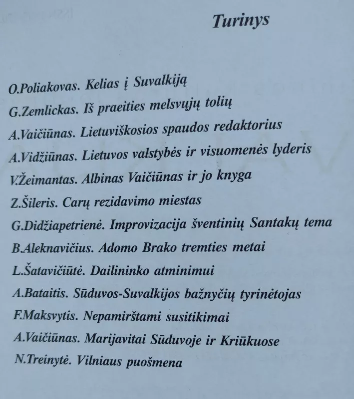 Suvalkija.Etninės kultūros leidinys 2006 N1r. - Autorių Kolektyvas, knyga