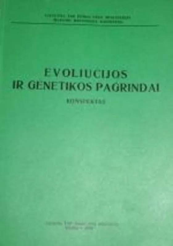 Evoliucijos ir genetikos pagrindai - V. Bražukas, knyga