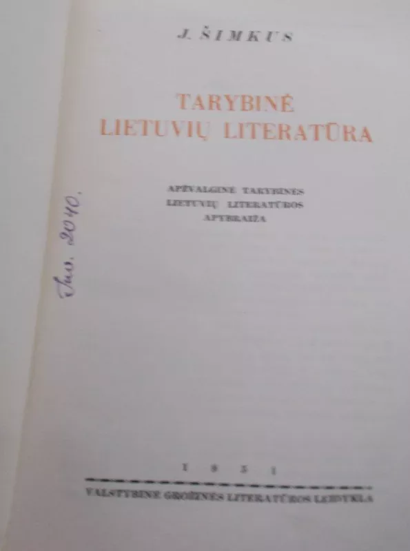 tarybinė lietuvių literatūra - J Šimkus, knyga