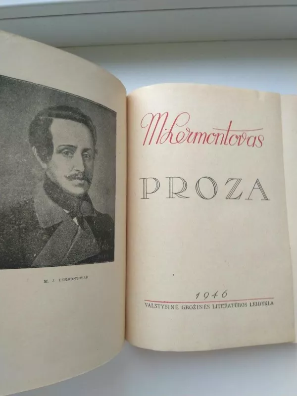 Proza - Michailas Lermontovas, knyga 3