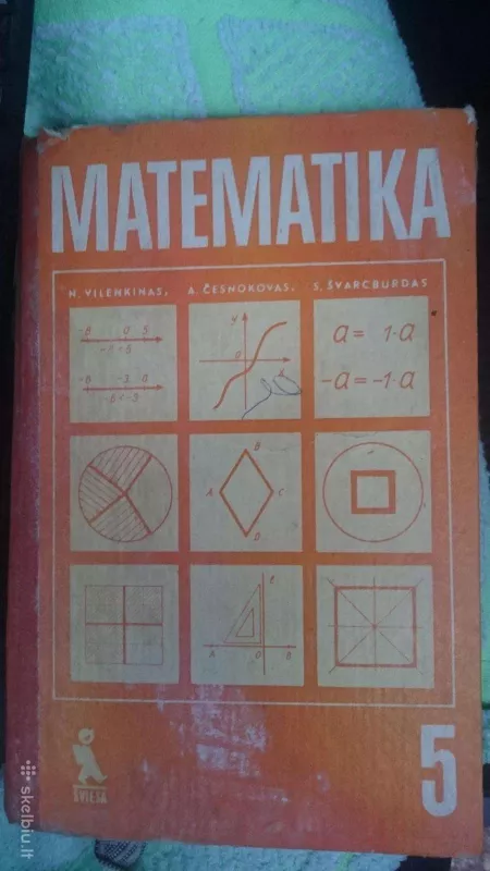 MATEMATIKA 6 ,(1988 m.) - Autorių Kolektyvas, knyga