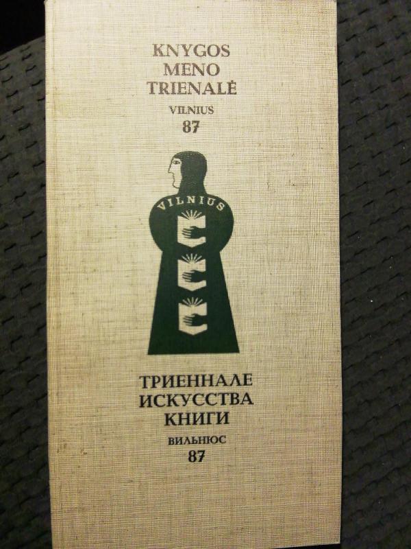 Knygos meno trienalė. Vilnius- 87 - Autorių Kolektyvas, knyga 2