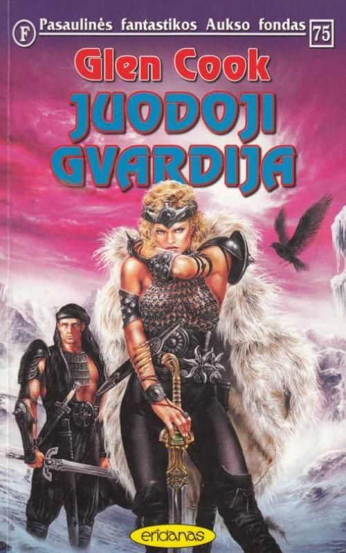 Juodoji gvardija - Glen Cook, knyga