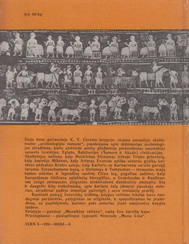 Dievai, kapai ir mokslininkai - Kurtas Wilhelmas Ceramas, knyga 3