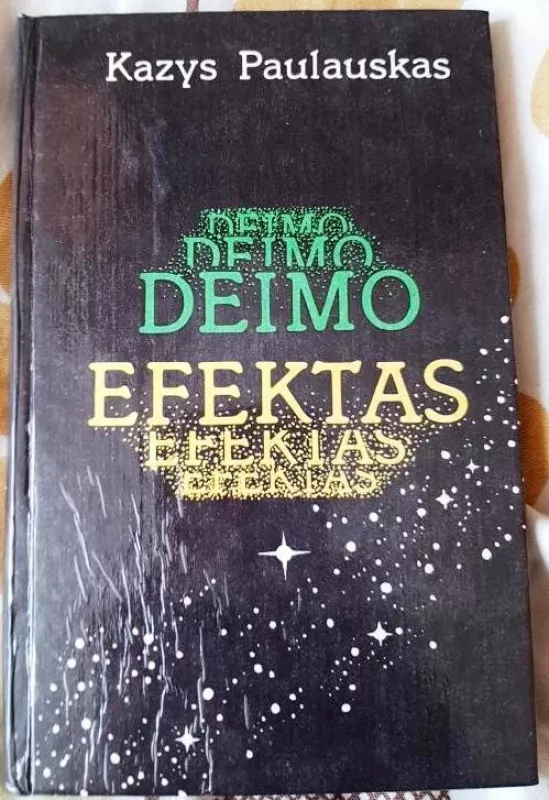 LIĖTUVIŠKA FANTASTIKA  5 KNYGOS - Kazys Paulauskas, knyga 3