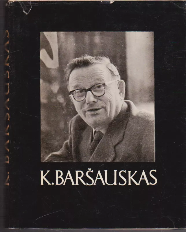 Kazimieras Baršauskas - E. Vaineikis, knyga
