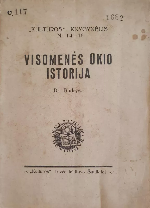 Visuomenės ūkio istorija - Dz. Budrys, knyga