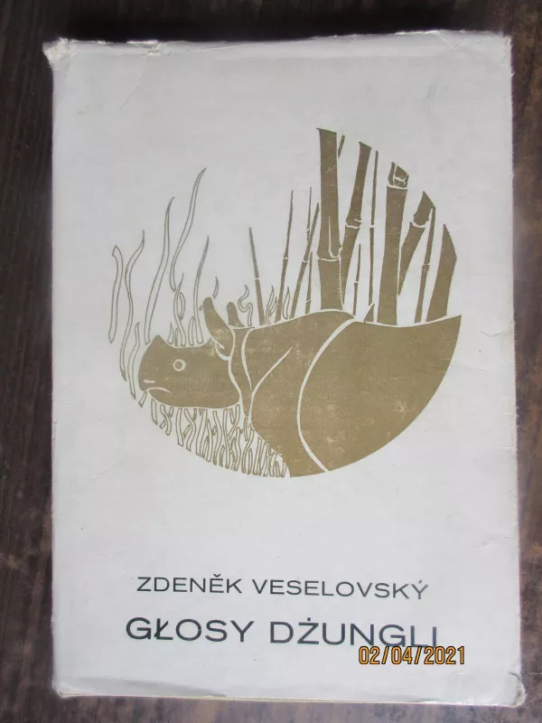 Glosy džungli - Z. Veselovsky, knyga 3