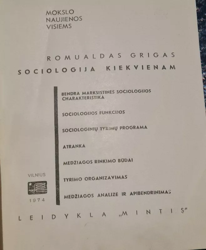 Sociologija kiekvienam - Autorių Kolektyvas, knyga