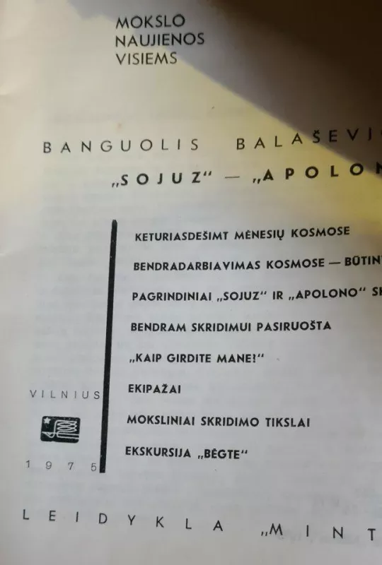 "Sojuz" - "Apolonas" 101 - Autorių Kolektyvas, knyga